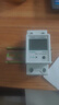 伊莱科（ELECALL）微型智能电测量模块出租房家用220v单相导轨式空调抄表DDS2015Q 实拍图