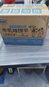 麦酥园牛奶饼干老式牛乳特伦酥曲奇饼干蛋糕点心零食品早餐面包整箱2斤 实拍图
