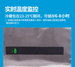 海氏海诺胰岛素冷藏盒 便携式药品冷藏包 迷你小箱 含医用冰袋重反复使用 实拍图