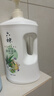 六神沐浴露清凉爽肤加量装1KG＋500g绿茶甘草男士女士沐浴露金榜TOP1 实拍图