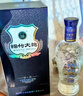 剑南春 蓝盒 珍品绵竹大曲 52度 475ml 单瓶装 浓香型白酒  实拍图