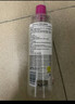 蓓昂斯净颜卸妆水500ml送便携卸妆水100ml温和眼唇卸妆液舒缓敏感肌自营 实拍图