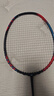 YONEX尤尼克斯羽毛球拍yy全碳素单拍高磅AX7DG含手胶 已穿线28磅 4U 实拍图
