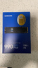 三星（SAMSUNG）1TB SSD固态硬盘 M.2接口(NVMe协议PCIe4.0*4/5.0*2)读速7150MB/S 990 EVO Plus 实拍图