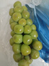 阳光葡萄青提晴王无籽葡萄新鲜水果爆甜 带箱5斤（单果15g+）净重4-4.5斤 实拍图
