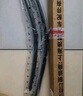 澳冶适用于别克君威09-16/14-21昂科威无骨雨刮器前窗雨刷1对装24+18 实拍图