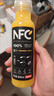 农夫山泉100%纯果汁NFC橙汁300ml*10瓶整箱鲜果冷压榨饮料礼盒热门商品 实拍图