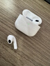 Viken【华强北顶配丨Air4代降噪款】蓝牙耳机适配苹果无线2025新款半入耳式金榜iphone17/16/15/14pods4 【原版正装全功能主动降噪版】 【主动降噪+空间音頻+三真电量】 实拍图
