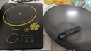 美的（Midea）家用大面板电磁炉一套带锅 2200w大功率节能火锅电磁炉小型平面大火力炒菜锅一体全套电池炉电磁灶 【配铁锅】22002大火力+170mm大线盘 实拍图