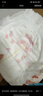 好奇（Huggies）铂金装小桃裤成长裤XL96片(12-17kg)加大号尿不湿【透爽散热】 实拍图