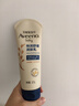 艾惟诺（Aveeno）艾维诺婴儿润肤乳儿童宝宝面霜秋冬特润高保湿舒缓干痒红身体乳 实拍图