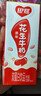 银鹭花生牛奶饮料250ml*20盒整箱礼盒 中秋送礼 实拍图