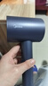 美的（Midea）5亿等离子护发电吹风 家用负离子吹风筒 1800W大功率 便携吹风机 FJ308星夜蓝 节日/生日礼物推荐  实拍图