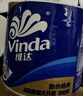 维达（Vinda）有芯卷纸【孙颖莎推荐】蓝色经典4层200克*27卷 高克重卫生纸整箱 实拍图