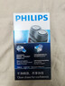 飞利浦（PHILIPS）【11.11狂欢开抢】剃须刀电动男士刮胡刀电动刀 进口双刀头剃胡刀干电池便携式须刨电须刀送老公 PQ206/18【经典干电池款】 实拍图