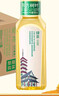 农夫山泉 东方树叶绿茶500ml*15瓶无糖茶饮料0糖0脂0卡整箱装解渴饮品 实拍图