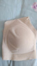 ubras【2件装】无尺码免拆V领内衣女背心美背粉底液色文胸罩无痕隐形 柔灰紫+燕麦奶 实拍图
