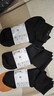 迪卡侬（DECATHLON）运动跑步袜男袜四季款吸汗透气速干薄款袜子长款运动袜3双装RUNR 黑色（3双装） 39-42（43建议选此项） 实拍图