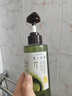 髮の食谱发之食谱冷萃茶柚水润蓬松洗发水280g控油洗发露【赠家政】 实拍图