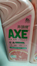斧头牌（AXE）西柚护肤洗洁精1.18kg*2瓶 除腥辟味不伤手 实拍图