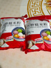 新良水磨糯米粉2斤装 烘焙原料 元宵汤圆粉 糯米糕年糕冰皮月饼原料 实拍图