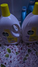 滴露（Dettol）衣物除菌液 消毒液 柠檬3L 99.9%杀菌除螨内衣儿童衣物可配洗衣液 实拍图