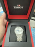 天梭（TISSOT）手表 卡森臻我系列男表 瑞士石英男士钢带腕表时尚表生日礼物 实拍图