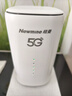 纽曼5G无线路由器随身WiFi6移动免插卡cpe多网通千兆双频车载便携式高速上网卡全国通用流量2025款 实拍图