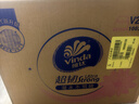 维达（Vinda）抽纸 【孙颖莎推荐】超韧3层130抽*24包M码 新旧随机 整箱 实拍图