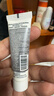 兰蔻轻透水漾防晒乳50ml小白管礼物生日礼物礼盒送女友 实拍图