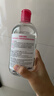 贝德玛（BIODERMA）粉水舒妍舒缓洁肤液500ml卸妆水敏感肌可用温和无需水洗 实拍图