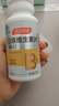 汤臣倍健复合多种维生素b族含8种维b1b2b6b12烟酰胺非甲钴胺生物素60片*2 实拍图
