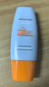 Mistine蜜丝婷防晒霜小黄帽60ml防水防汗防紫外线高倍spf50+学生双11 实拍图