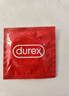 杜蕾斯避孕套 超薄安全套 经典红36只男女用 夫妻成人计生情趣用品 套套 实拍图