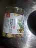 川珍甘草片150g/瓶 甄选圆片主根切片搭配干净泡茶炖卤牛羊肉香辛调料 实拍图