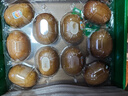 佳沛（zespri）新西兰  阳光金奇异果10粒礼盒巨大果单果约144-175g 水果 猕猴桃 实拍图