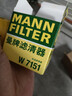 曼牌（MANNFILTER）机油滤清器机油滤芯W7012/W7151英朗凯越科鲁兹赛欧乐驰乐骋五菱 实拍图