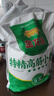 金龙鱼特精高筋小麦粉10斤 高筋粉 饺子粉 通用粉 实拍图