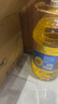 金龙鱼 食用油 葵花籽清香型调和油5L （新老包装随机发货） 实拍图