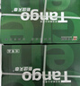 天章 （TANGO）新绿天章A3打印纸70g 500张*4包 (297*420mm) 工程绘图纸 手抄报画纸复印纸 整箱2000张【品质款】 实拍图