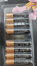 金霸王(Duracell)7号电池8粒装碱性七号干电池适用于便携体温计/耳温枪/血糖仪/无线鼠标/遥控器等 实拍图
