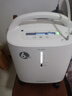 鱼跃医用制氧机吸氧机轻音家用老人5L升级6L升8F-6AW中重度缺氧 实拍图