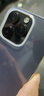 Apple iPhone 14 Pro【24期免息】 苹果14Pro 国行5G全网通 苹果二手手机 深空黑色【晒单有礼】 【99新】256G【限时特惠+三年店保+豪华礼包】 实拍图