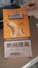 三只松鼠香酥炭烧腰果500g/罐装坚果炒货干果腰果仁休闲零食送礼  实拍图