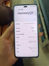 华为畅享 70X 国家补贴15% 256GB 曜金黑 手机巨鲸长续航 双曲护眼屏 五星超耐摔 鸿蒙曲面屏手机 实拍图