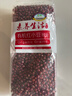 素养生活 有机红小豆1斤/袋 东北小红豆 豆汤豆馅大米伴侣 杂粮真空包装 实拍图