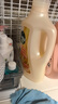 滴露（Dettol）柔顺剂金盏花2.5L*2衣物除菌柔顺 持久留香柔软配洗衣液 去除静电 实拍图