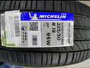 米其林（MICHELIN）防爆轮胎 225/50R18 95W 浩悦 PRIMACY 3ST ZP *适配宝马X1 实拍图