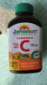 健美生（Jamieson）天然维生素C橙味咀嚼片 500mg/片 120片/瓶源自天然果蔬培育 实拍图