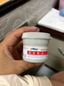 屁屁乐 护臀霜婴儿 宝宝护臀膏油 新生儿婴儿护肤霜60g 实拍图